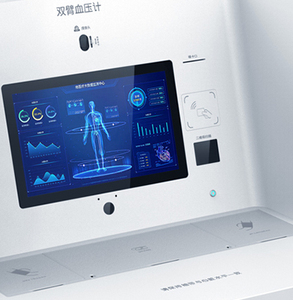 双臂血压计
Double arm sphygmomanometer
