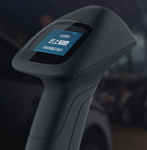 警用手持仪
Police handheld device